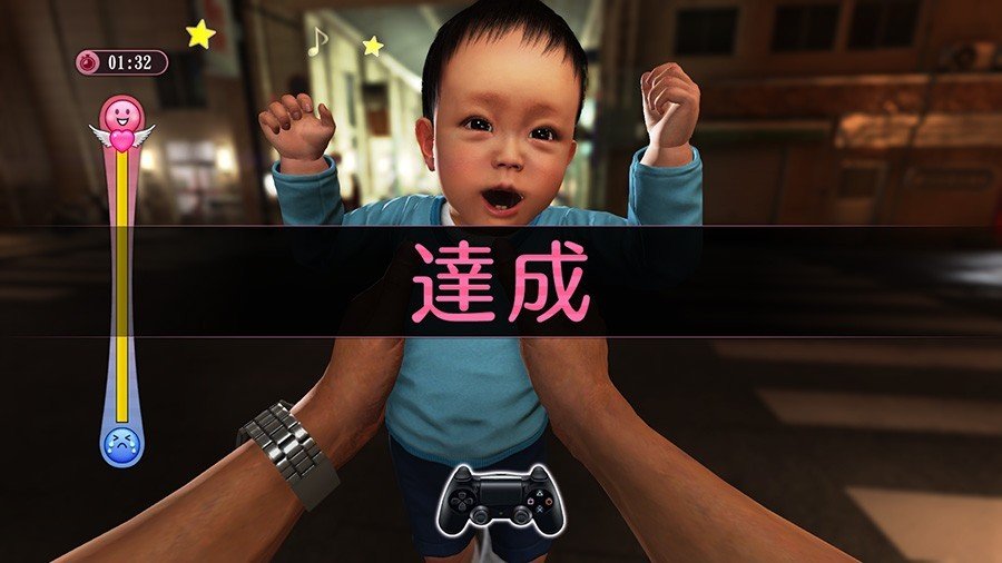Yakuza 6 — скриншот 4