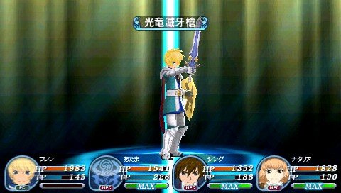 Tales of the World: Radiant Mythology 3 — скриншот 4