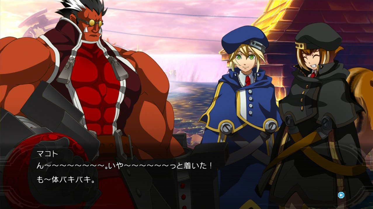 BlazBlue: Chrono Phantasma Extend — скриншот 1