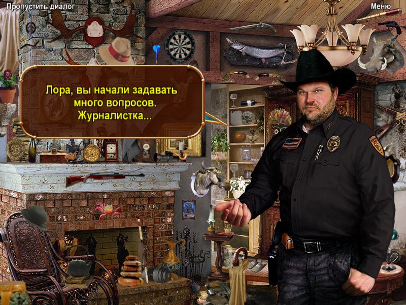 Mysteryville 2 — скриншот 3