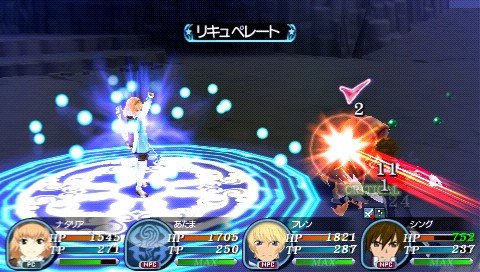 Tales of the World: Radiant Mythology 3 — скриншот 8