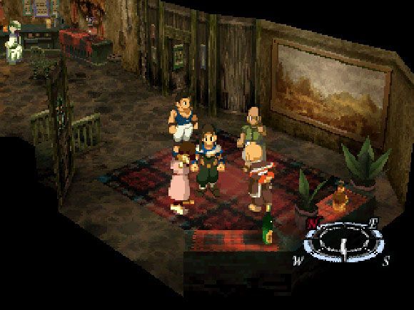 Xenogears — скриншот 1