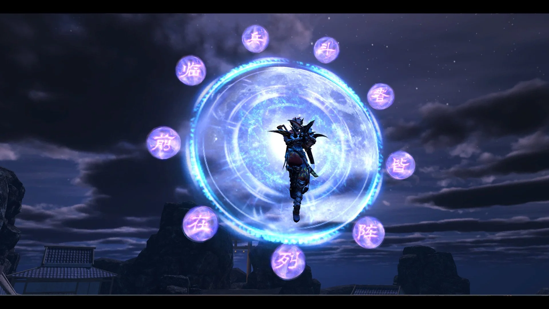 Super Ninja Hero VR - кадр 2