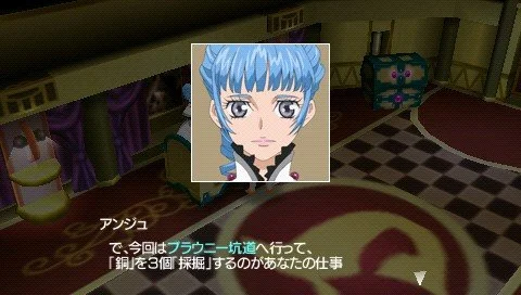 Tales of the World: Radiant Mythology 3 - кадр 15