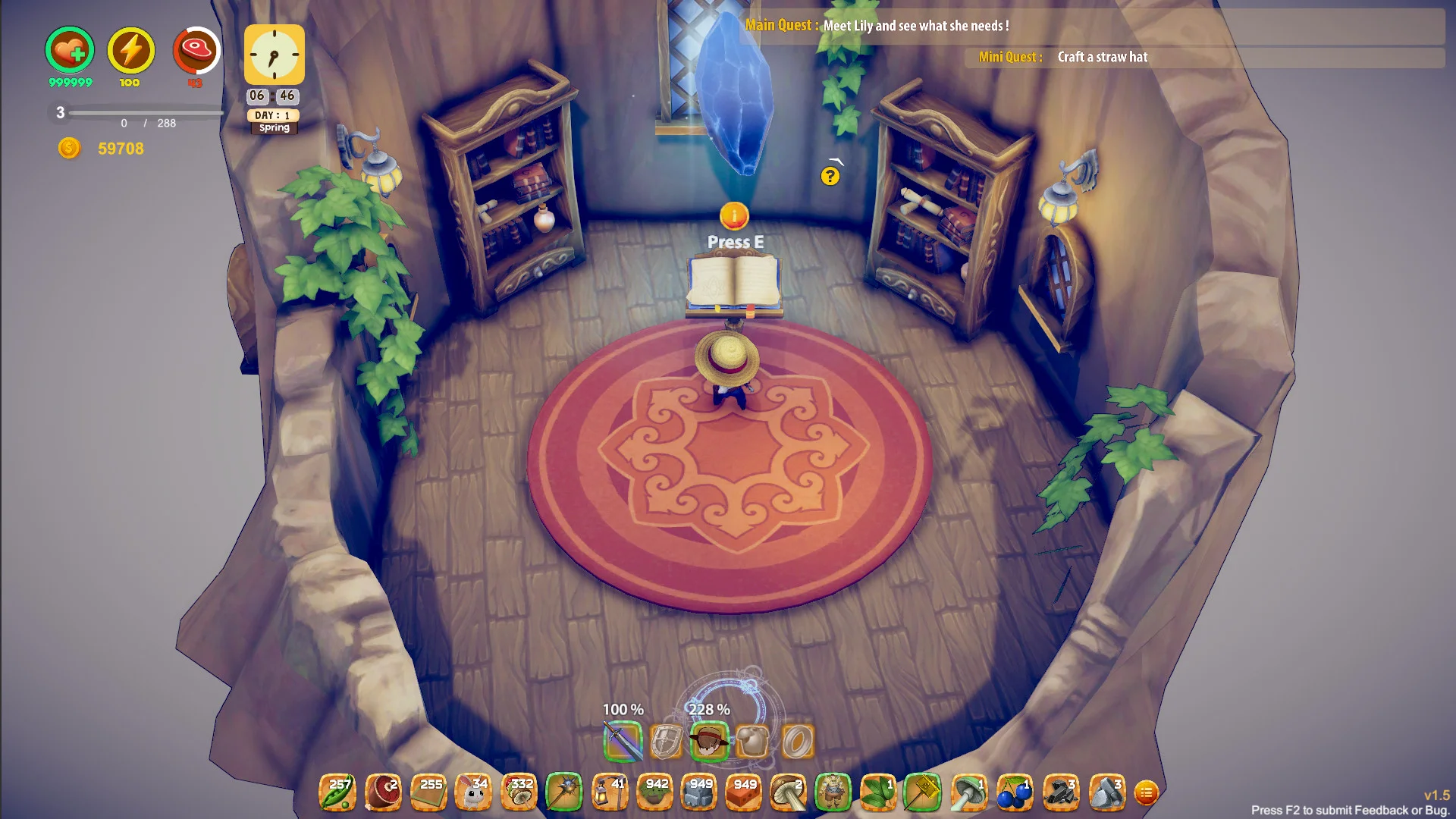 Windy Kingdom - кадр 15
