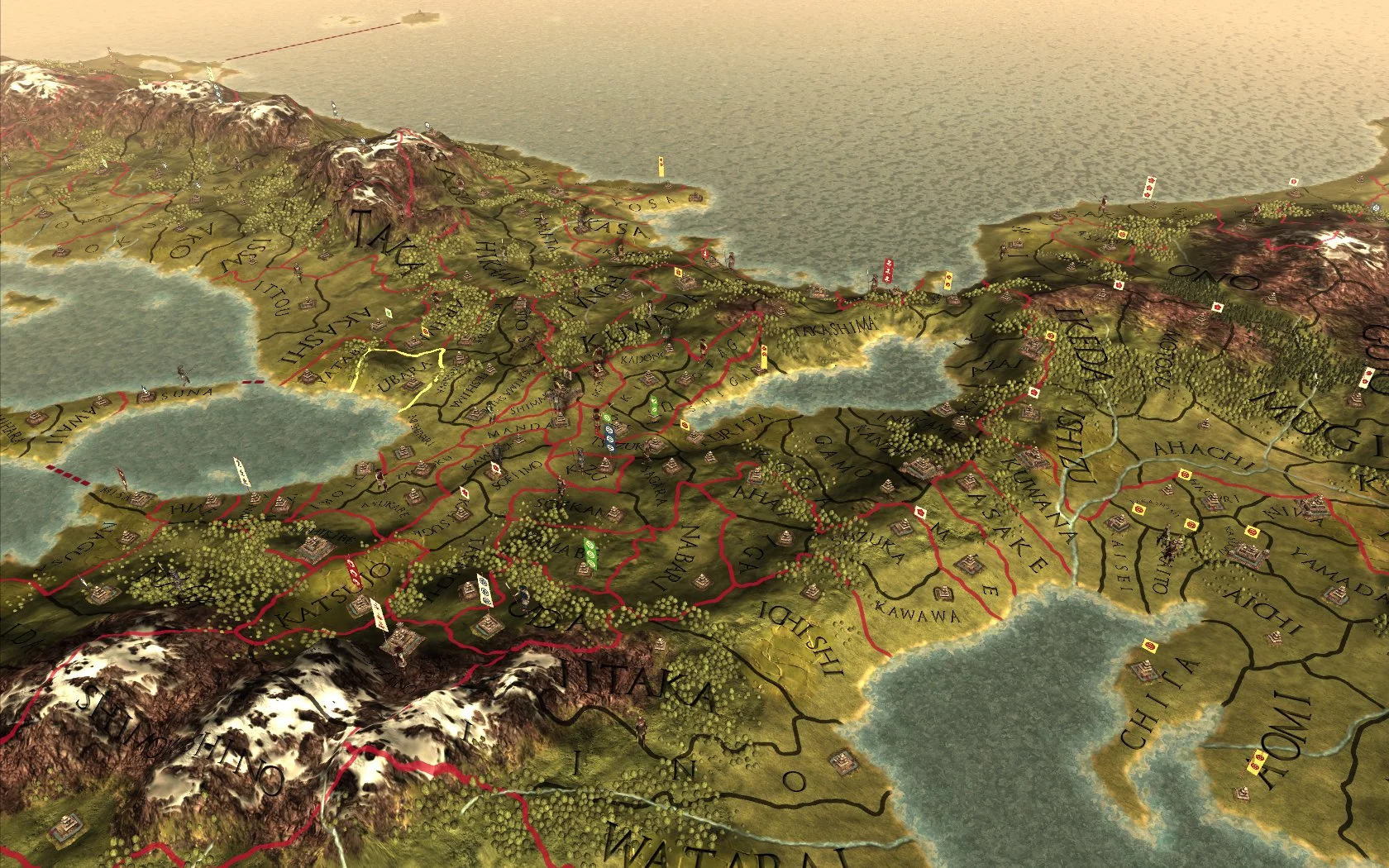 Sengoku: Way of the Warrior - кадр 2