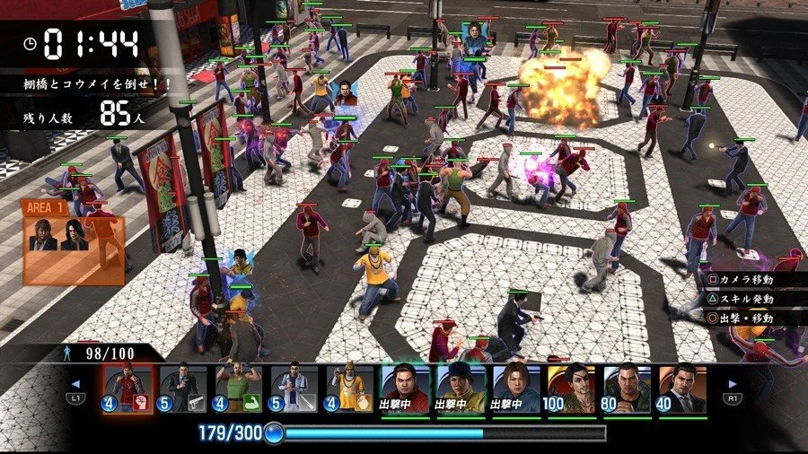 Yakuza 6 - кадр 9