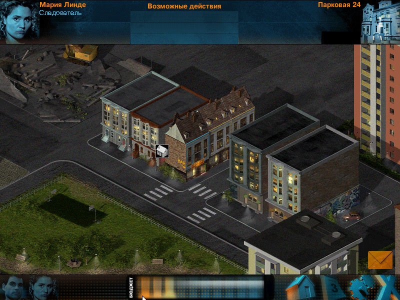 CID: The Steppenwolf Case — скриншот 8