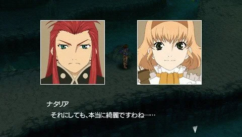 Tales of the World: Radiant Mythology 3 - кадр 16