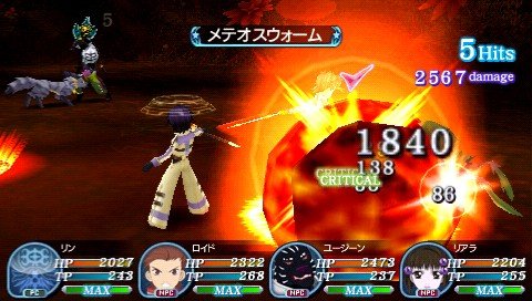 Tales of the World: Radiant Mythology 3 — скриншот 1