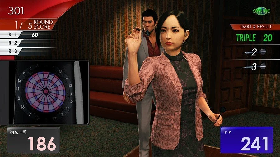 Yakuza 6 - кадр 12