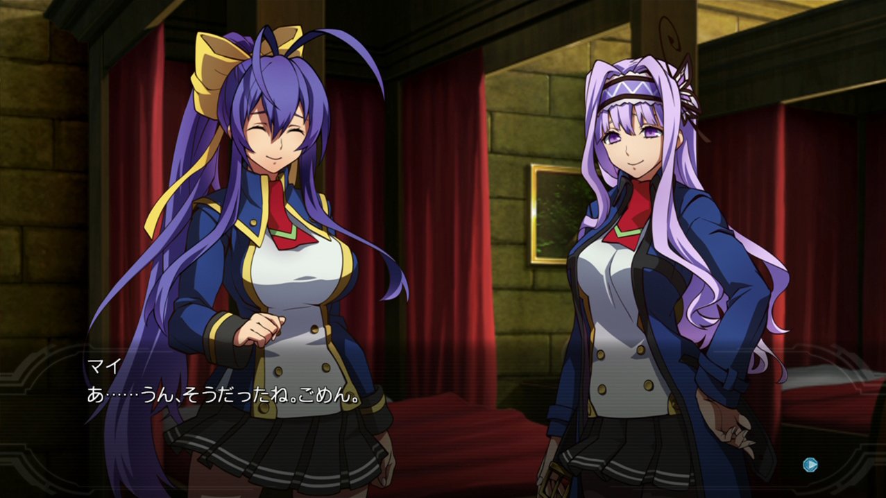BlazBlue: Chrono Phantasma Extend — скриншот 6