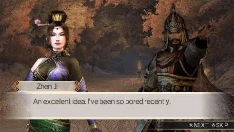 Dynasty Warriors Vol. 2 - кадр 4