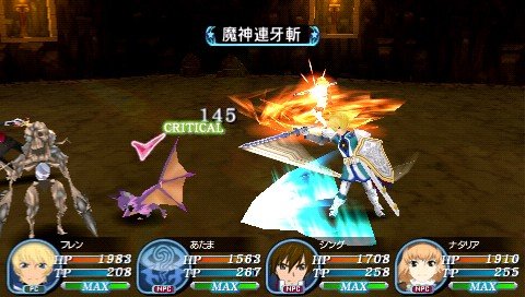 Tales of the World: Radiant Mythology 3 — скриншот 7