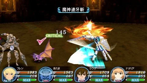 Tales of the World: Radiant Mythology 3 - кадр 3