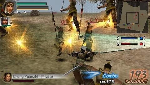 Dynasty Warriors Vol. 2 - кадр 2