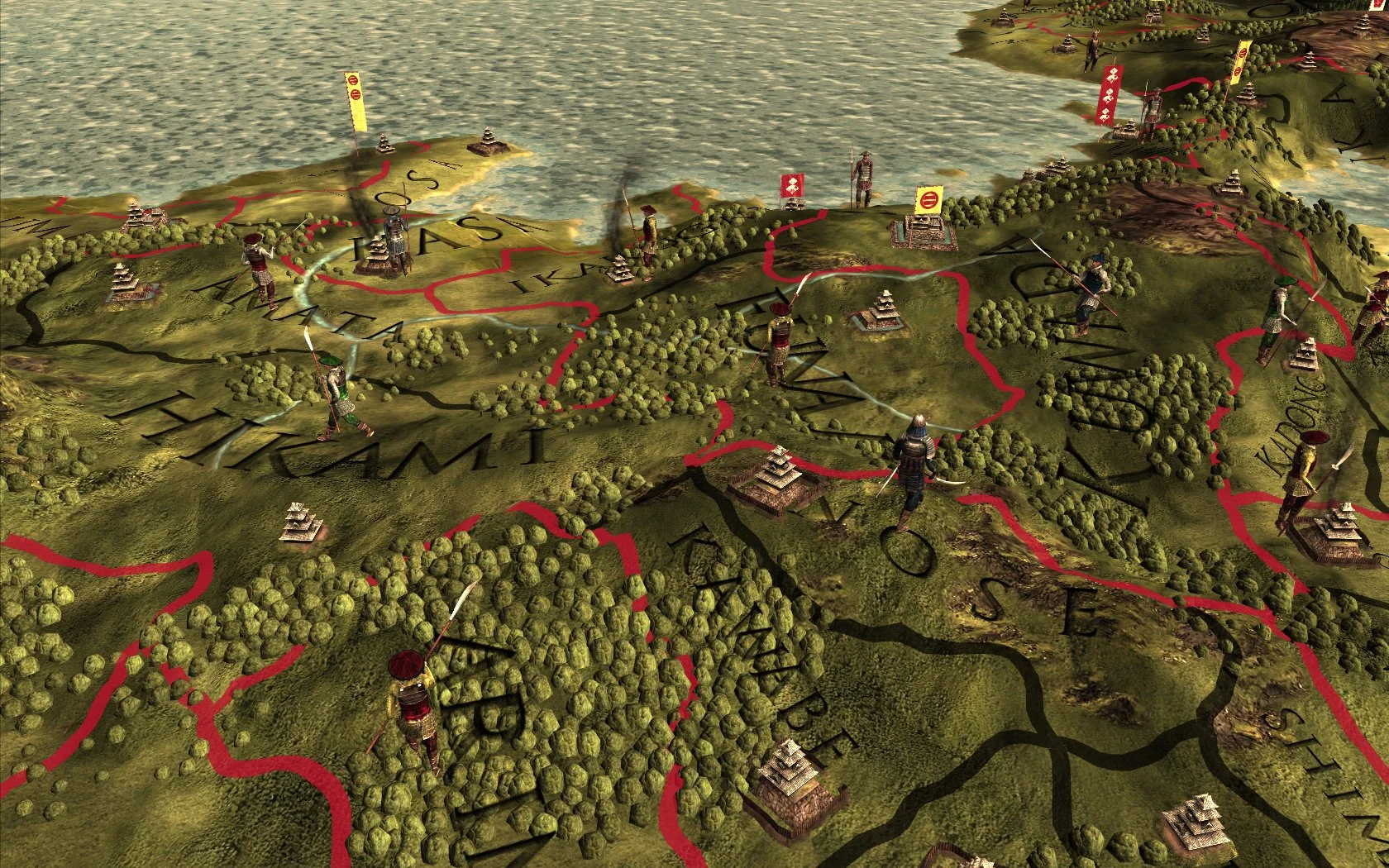 Sengoku: Way of the Warrior - кадр 6