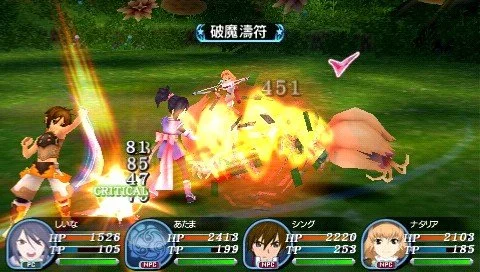 Tales of the World: Radiant Mythology 3 - кадр 13