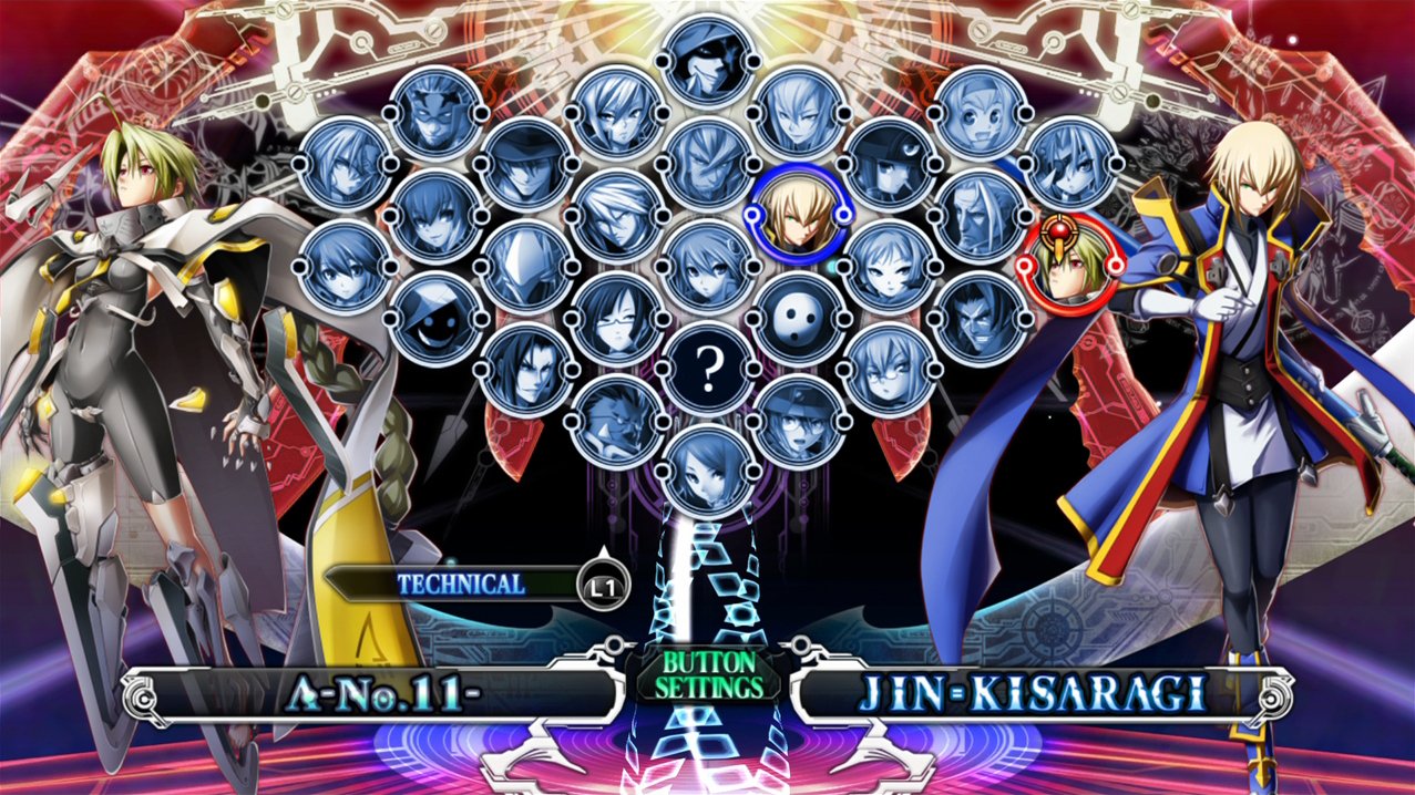 BlazBlue: Chrono Phantasma Extend — скриншот 3