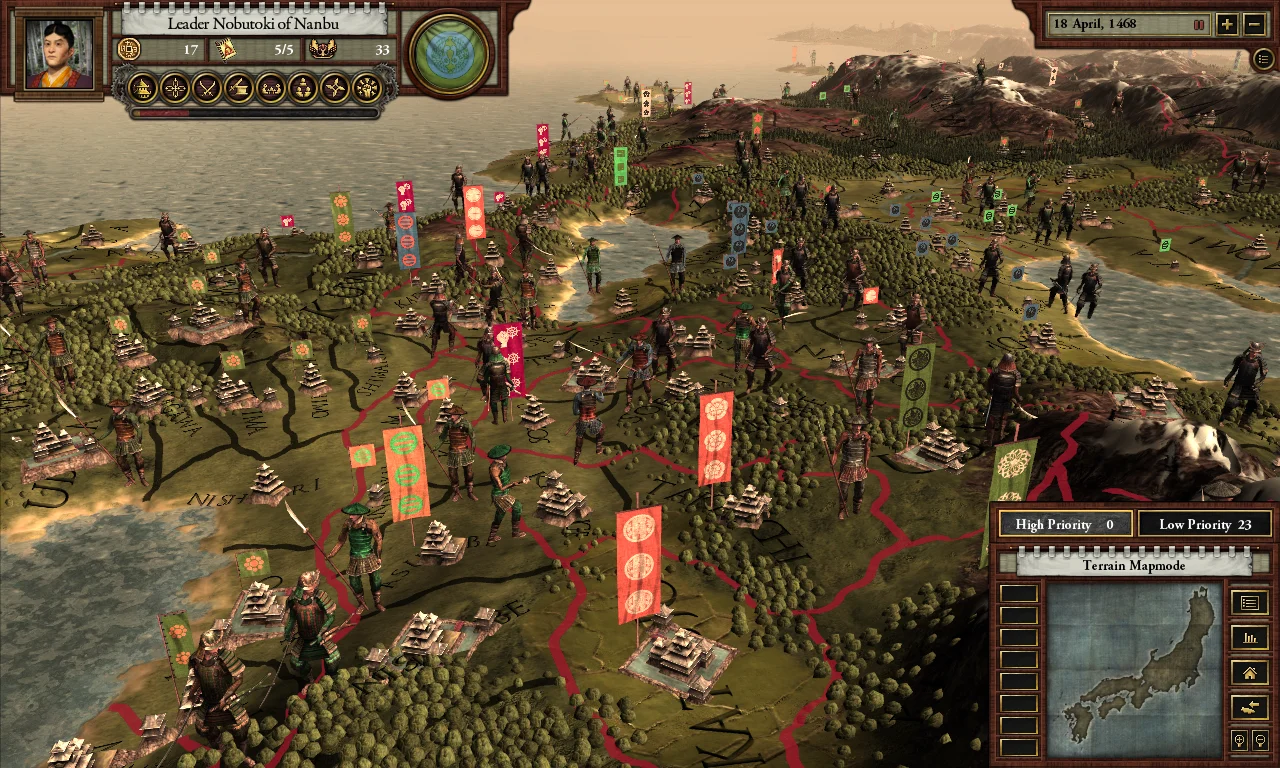 Sengoku: Way of the Warrior - кадр 5