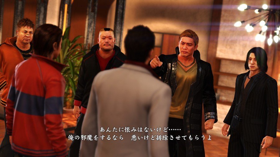 Yakuza 6 — скриншот 2