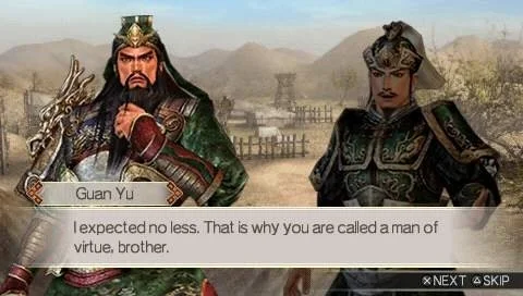 Dynasty Warriors Vol. 2 - кадр 3