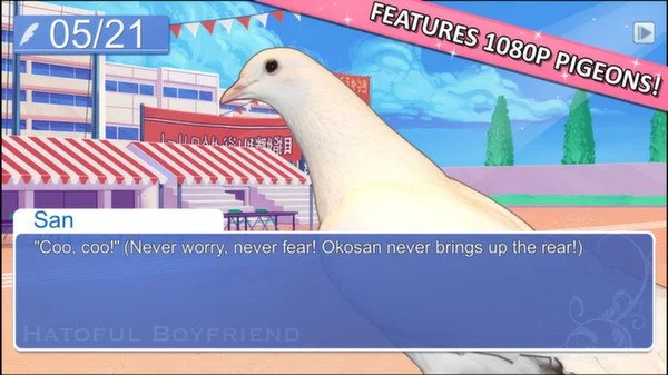 Hatoful Boyfriend - кадр 4