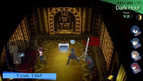 Persona 3 Portable - кадр 1