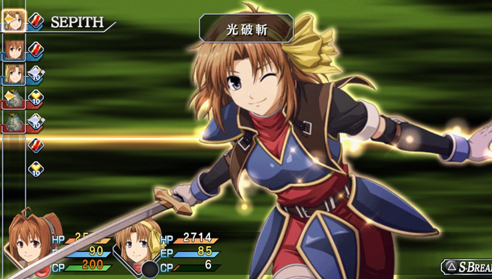 The Legend of Heroes: Trails in the Sky Evolution — скриншот 8