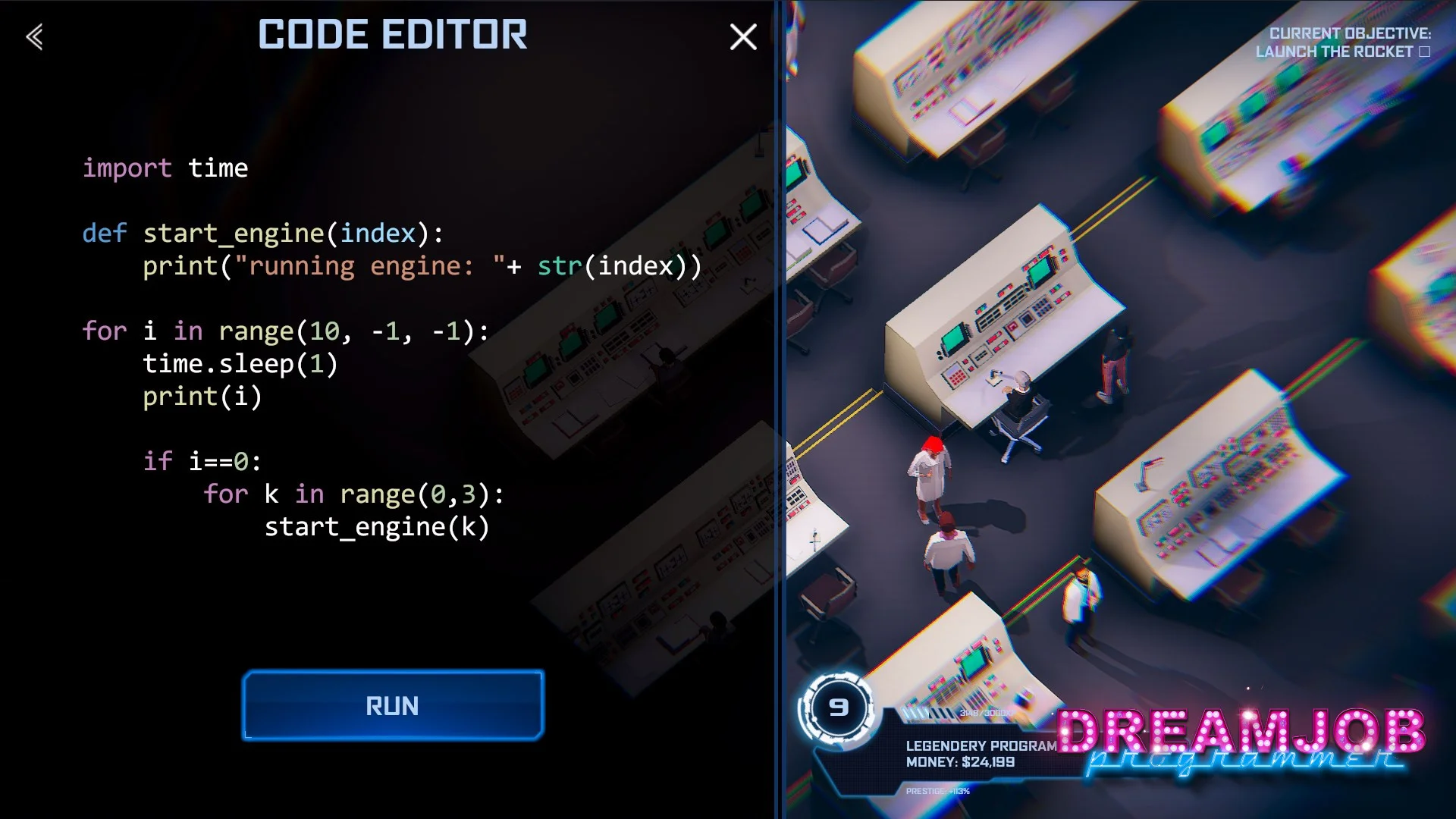 Dreamjob: Programmer - кадр 6