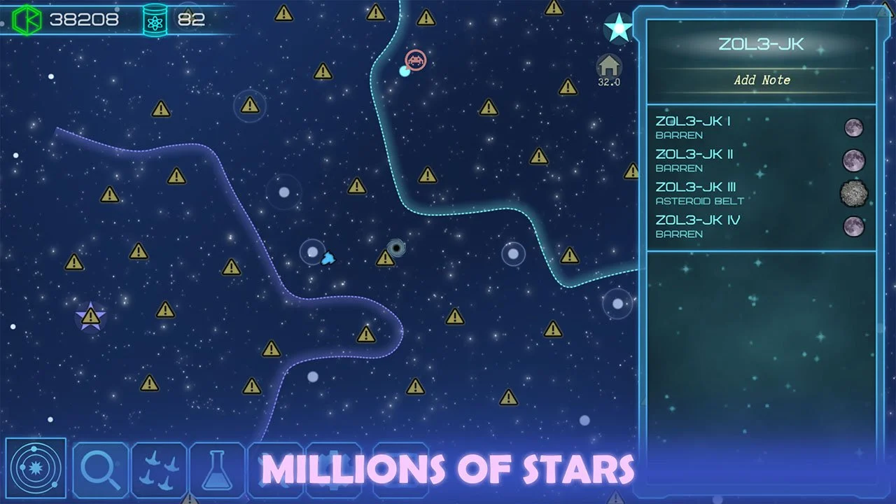 Event Horizon - кадр 1