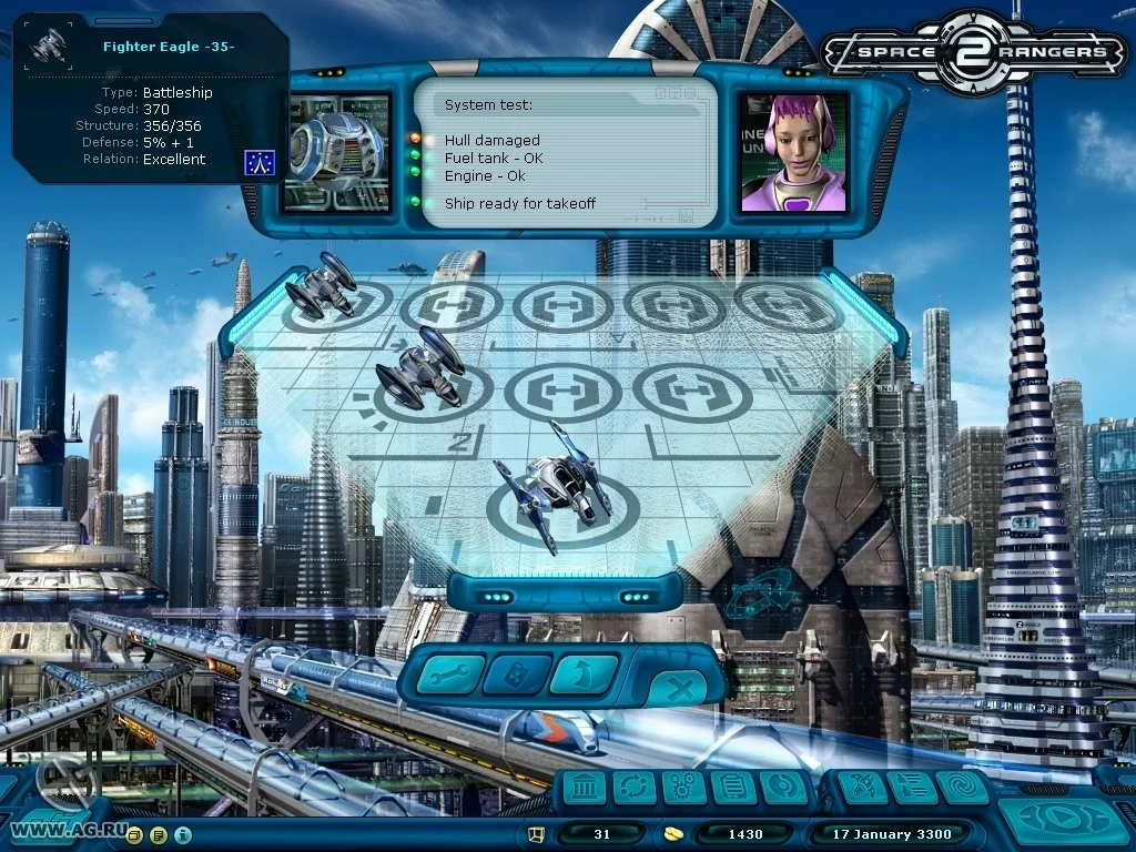 Space Rangers 2: Rise of the Dominators - кадр 2
