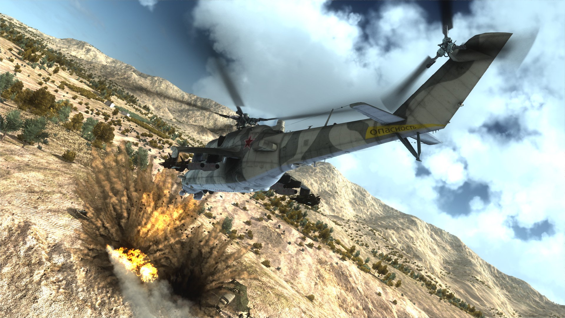 Air Missions: HIND — скриншот 1