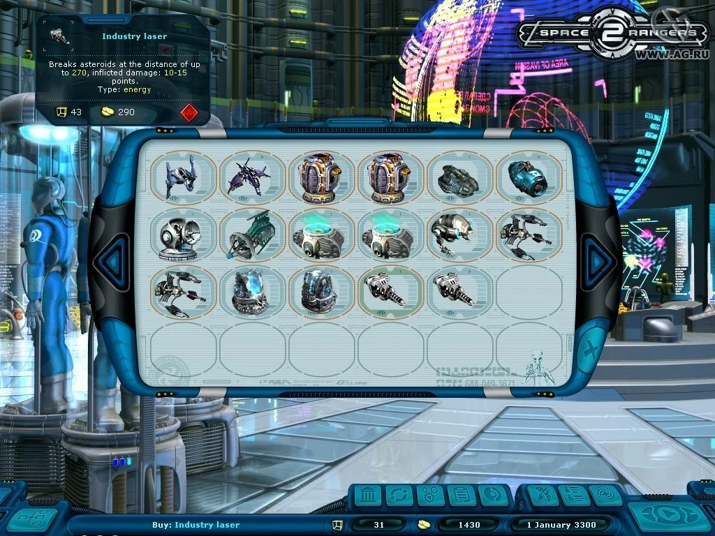 Space Rangers 2: Rise of the Dominators - кадр 10