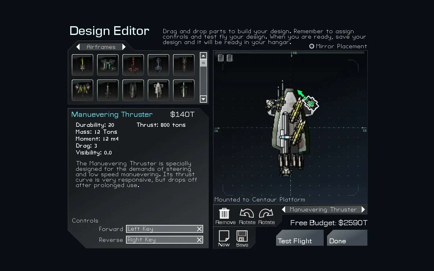 Gimbal - кадр 12