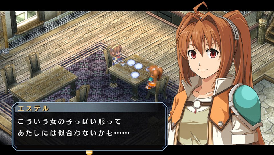 The Legend of Heroes: Trails in the Sky Evolution — скриншот 5