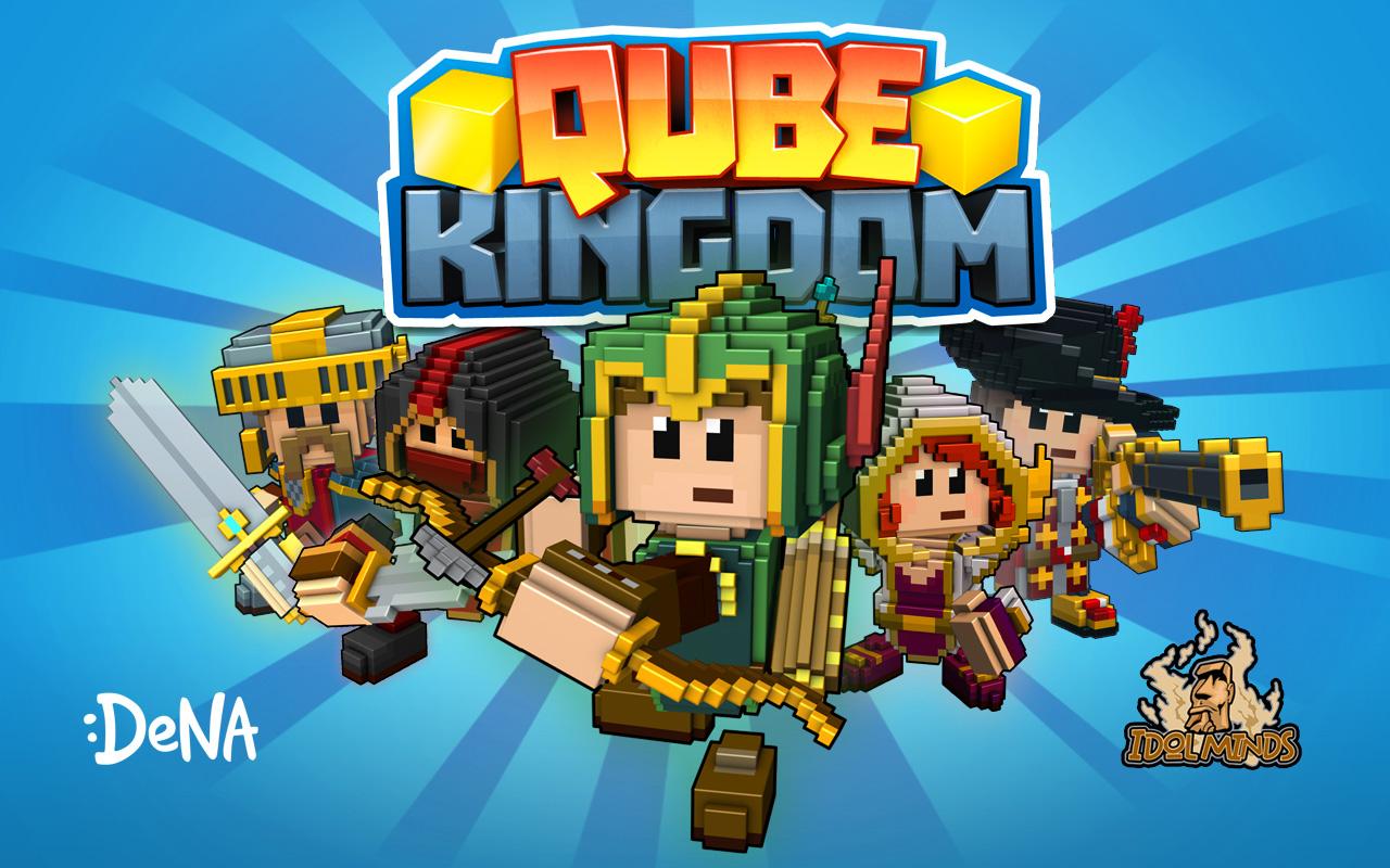Qube Kingdom — скриншот 2