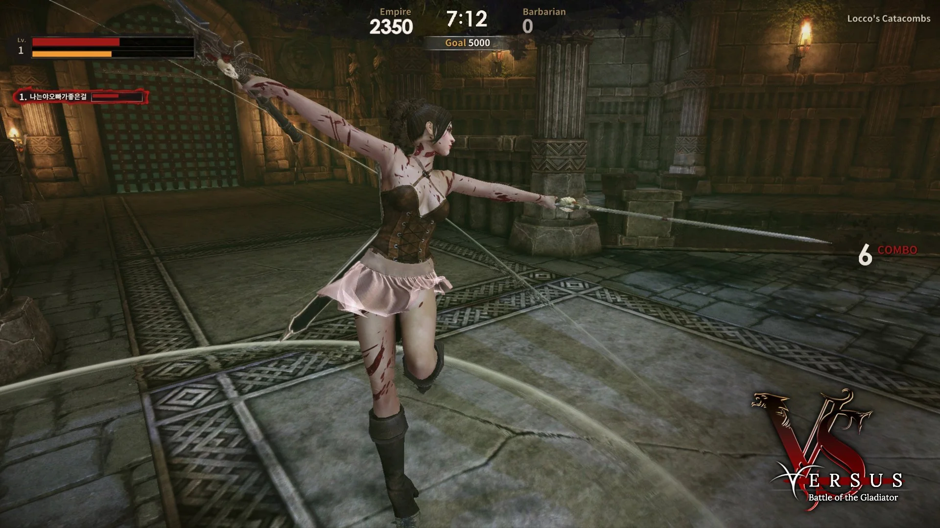 Versus: Battle of the Gladiator - кадр 5