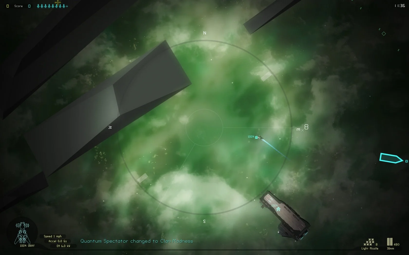 Gimbal - кадр 14