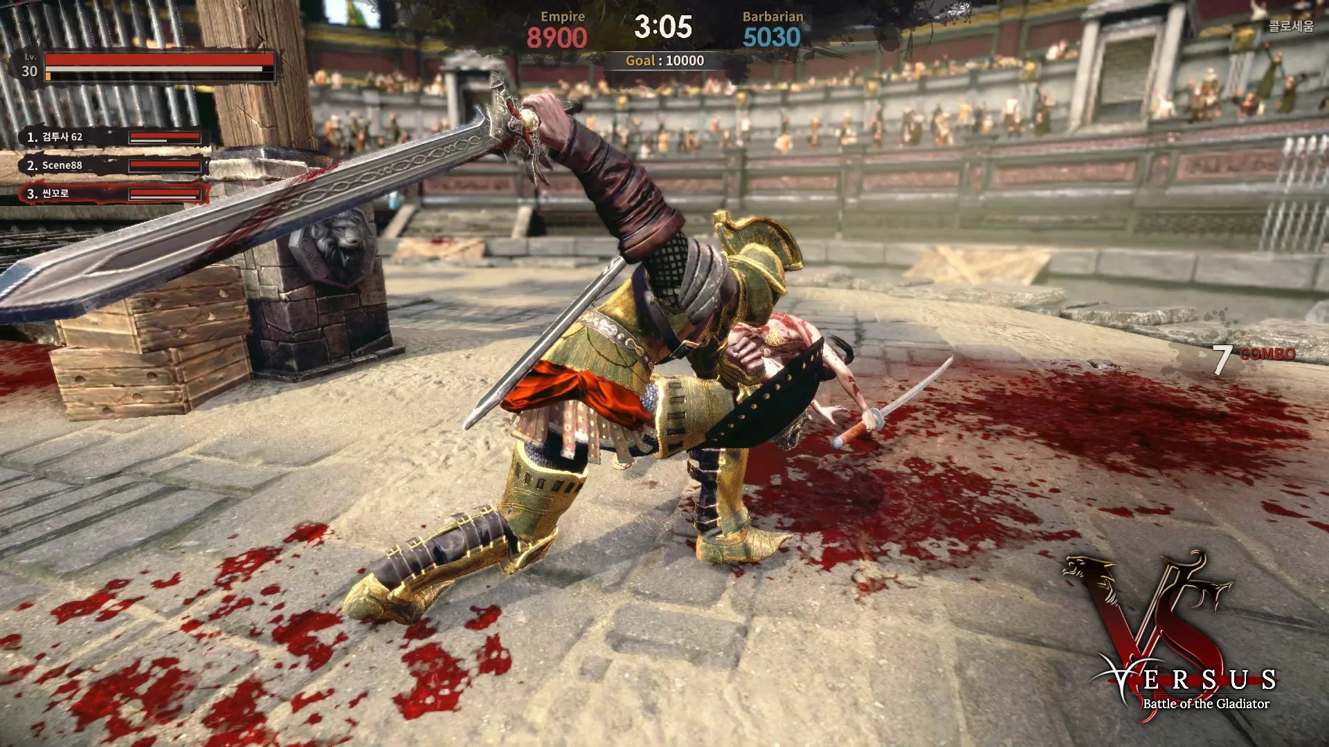 Versus: Battle of the Gladiator - кадр 4