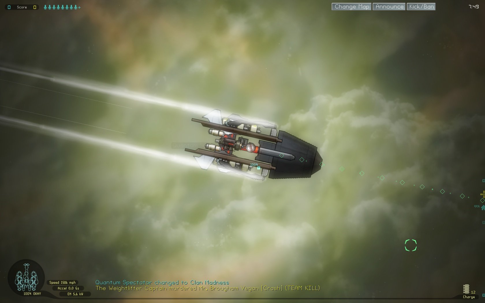 Gimbal — скриншот 1