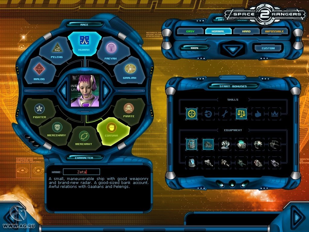 Space Rangers 2: Rise of the Dominators — скриншот 6