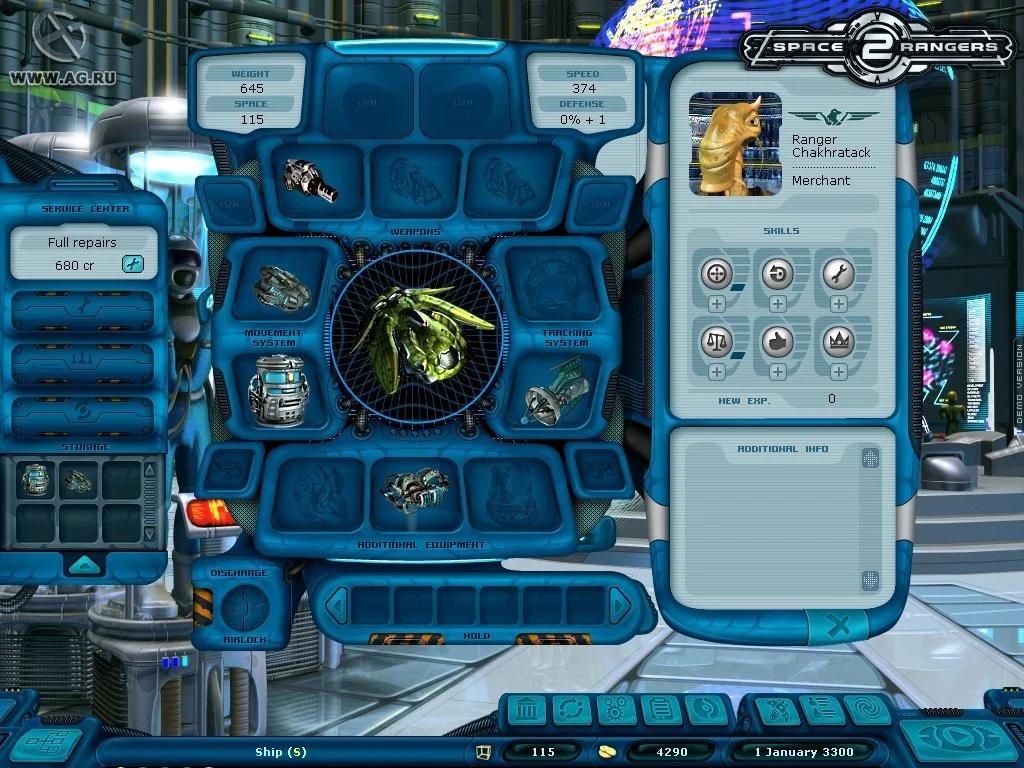 Space Rangers 2: Rise of the Dominators - кадр 14