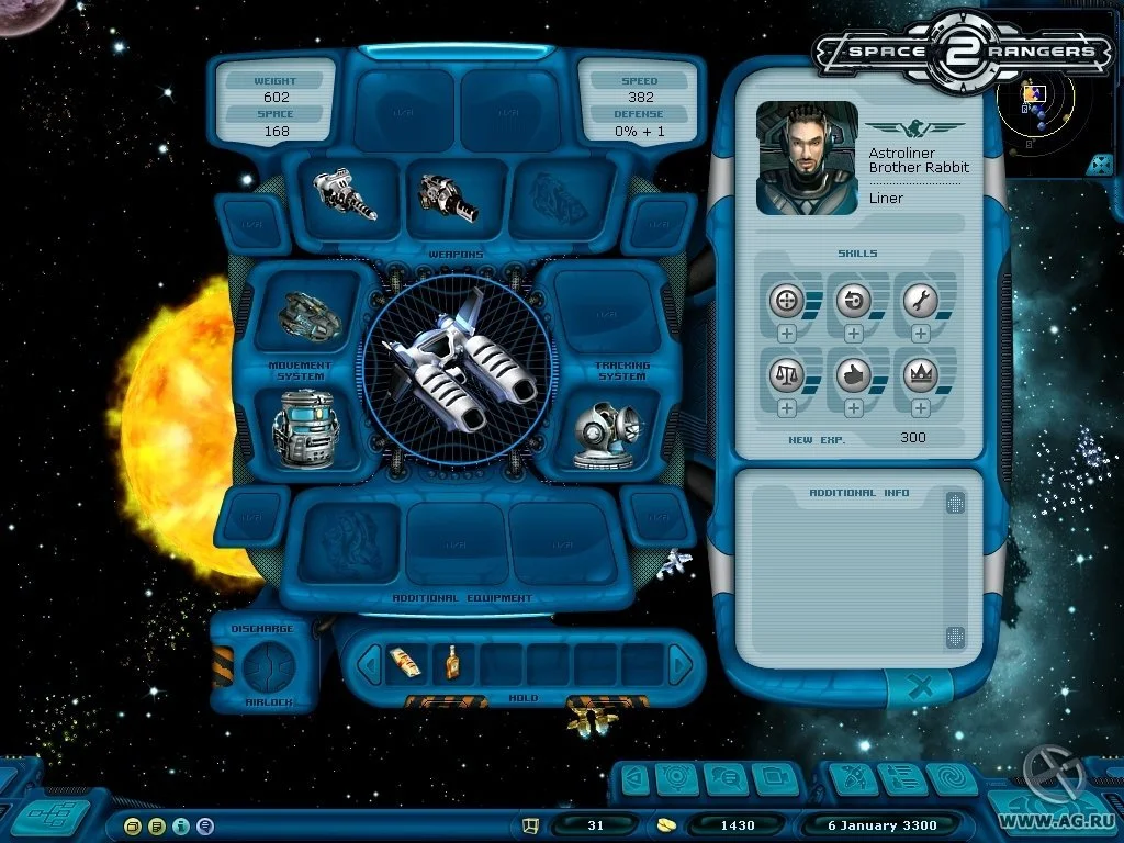 Space Rangers 2: Rise of the Dominators - кадр 11