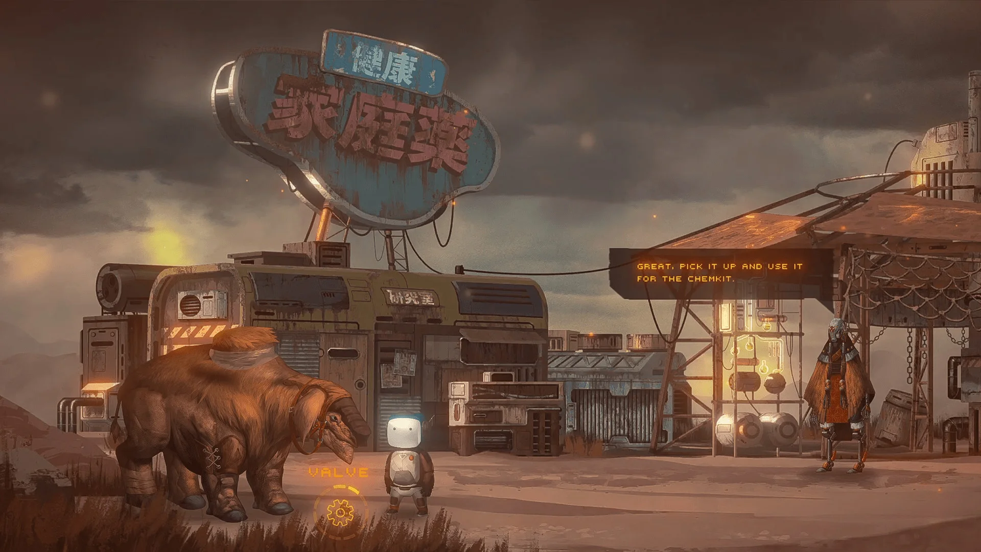 Life of Delta - кадр 4