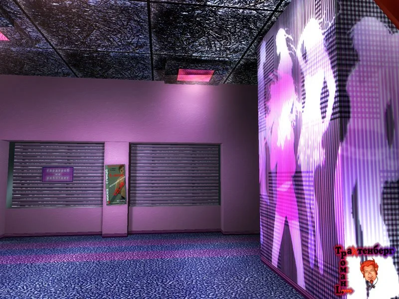 Роман Трахтенберг: В поисках идеального анекдота - кадр 12