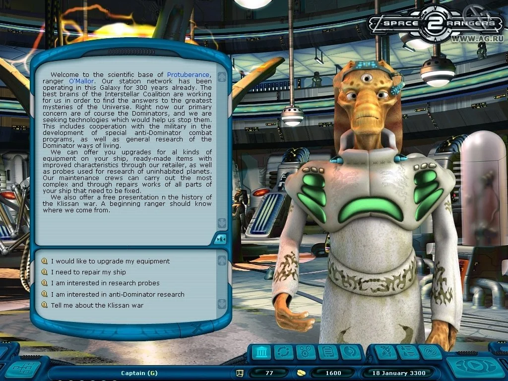 Space Rangers 2: Rise of the Dominators - кадр 13
