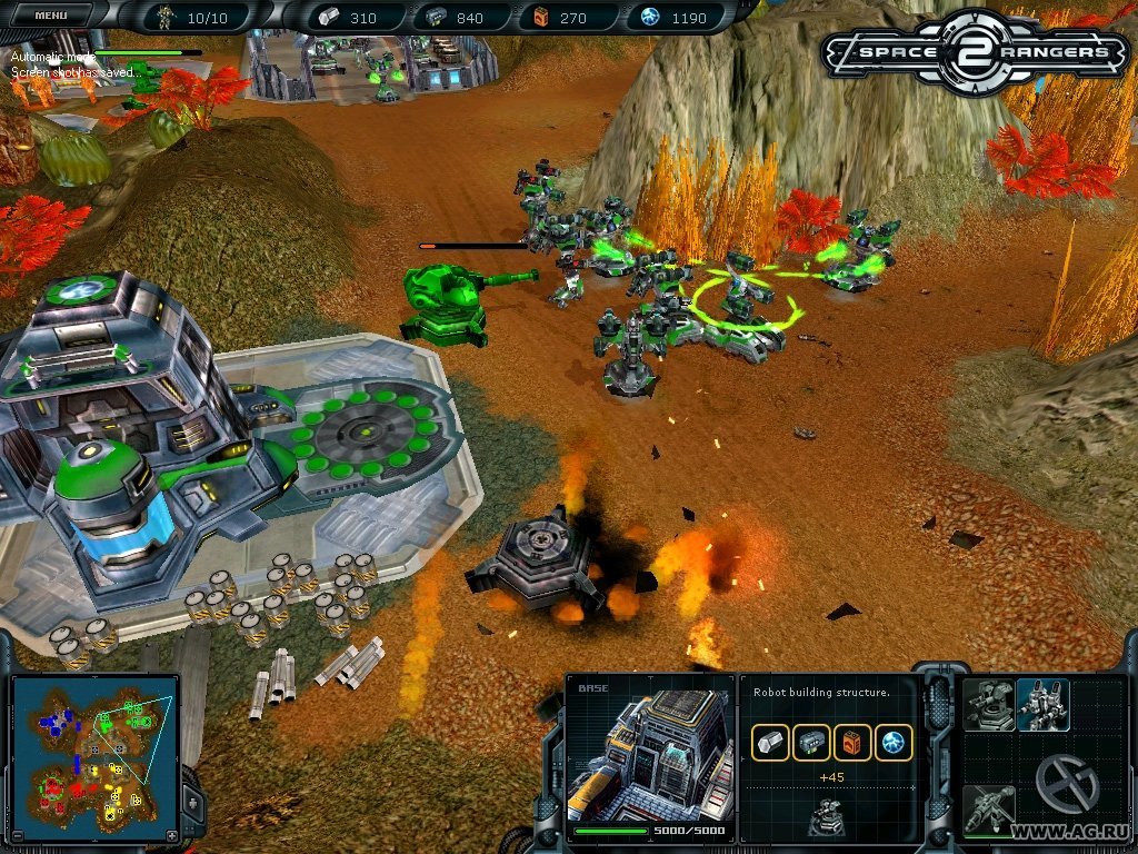 Space Rangers 2: Rise of the Dominators — скриншот 5