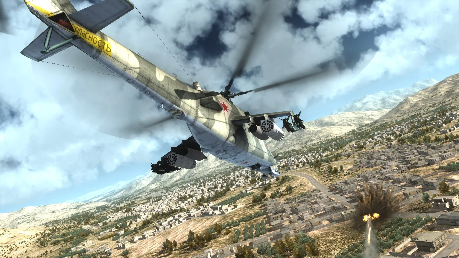 Air Missions: HIND - кадр 5