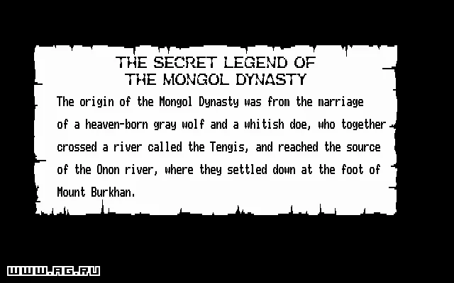 Genghis Khan - кадр 4
